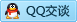 QQ在线咨询469266985